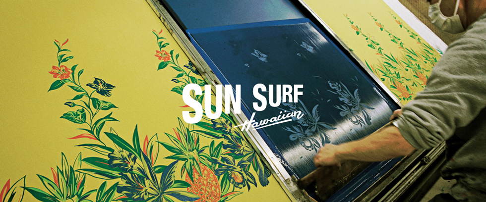 SUN SURF OFFICIAL SITE