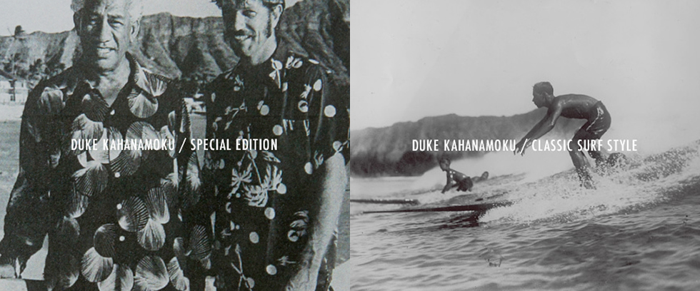 ONLINE STORE - (Duke Kahanamoku)